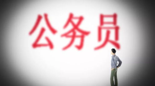 深圳最新平均工資達(dá)9309元，最賺錢職業(yè)揭秘 投資管理成高薪之王