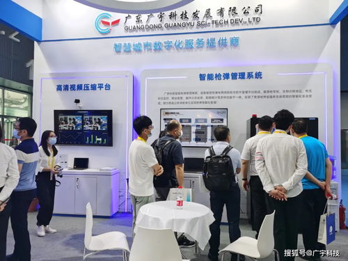 廣宇科技榮膺2021世界安防博覽會公共安全優秀產品獎，引領網絡技術研發新風向